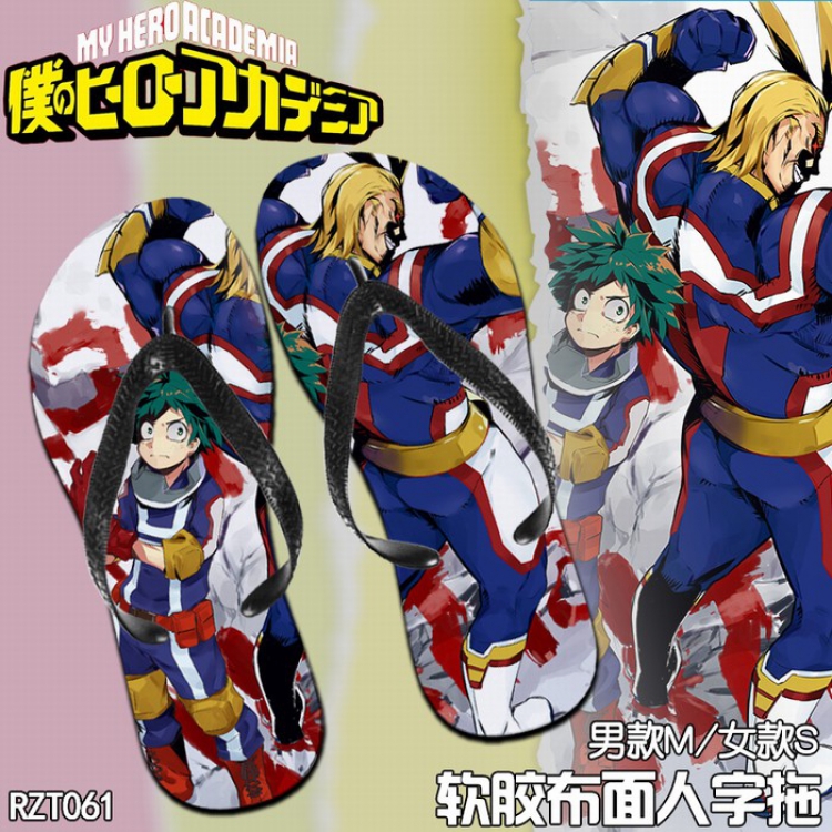 My Hero Academia Soft glue Cloth surface Flip-flops slipper S.M.L RZT061