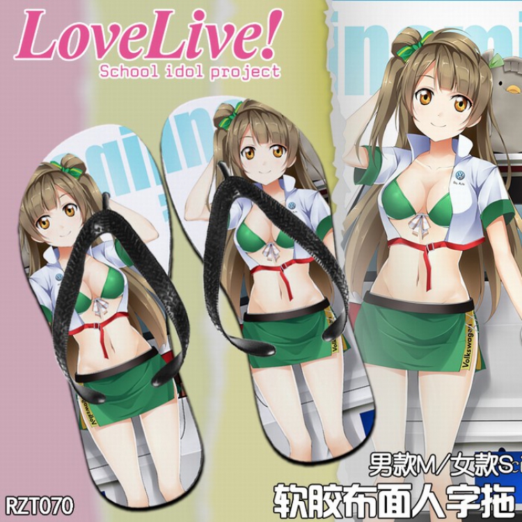 Lovelive！ Soft glue Cloth surface Flip-flops slipper S.M.L RZT070