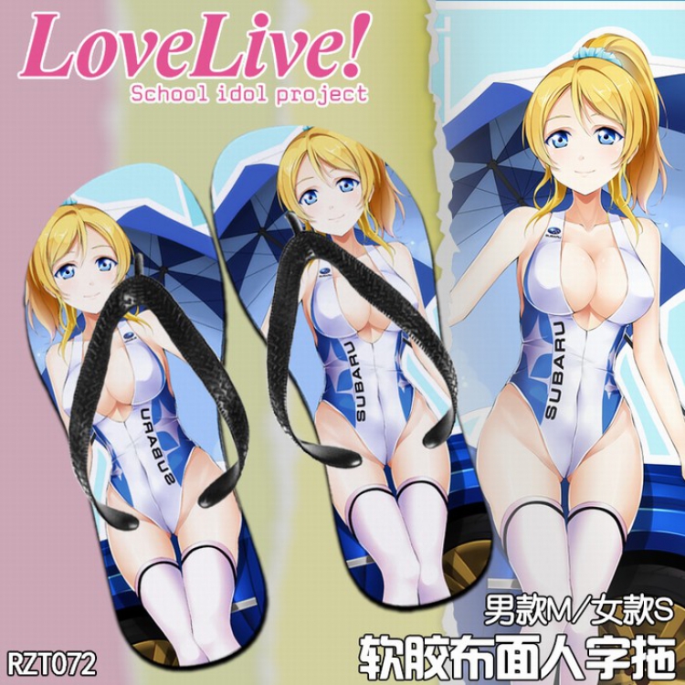 Lovelive！ Soft glue Cloth surface Flip-flops slipper S.M.L RZT072