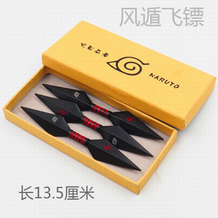 Naruto plastic keychain pcs for 1 set