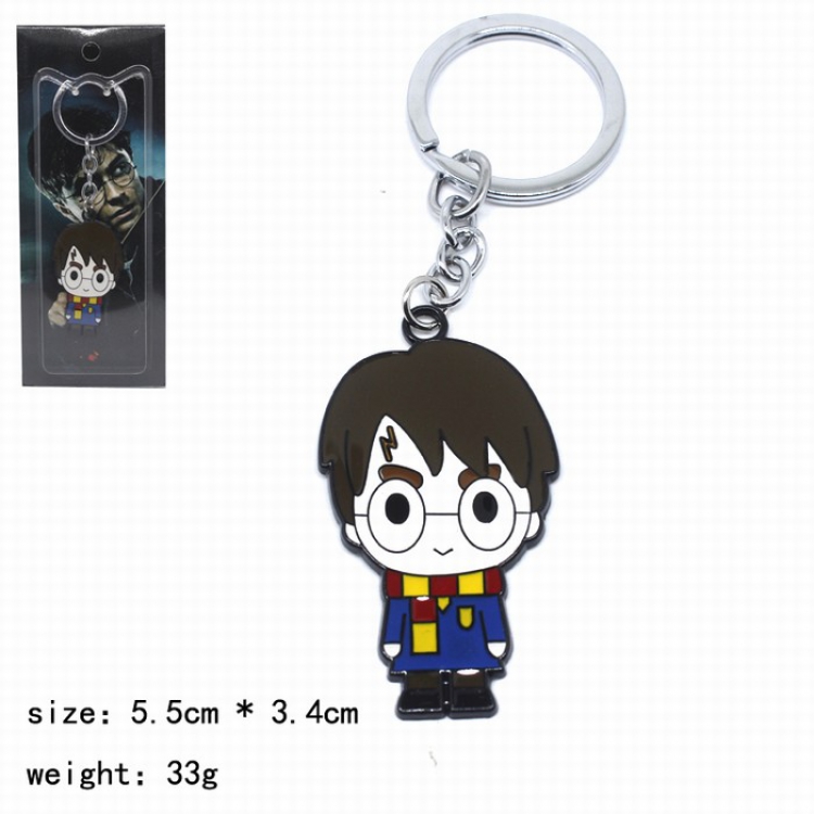 Harry Potter Keychain pendant B