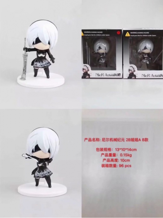 Nier:Automata 2B Boxed Figure Decoration 10CM a box of 96 price for 1 pcs