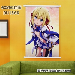 Ulysses and the Knights of Alc...