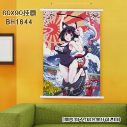 Azur Lane White Plastic rod Cl...