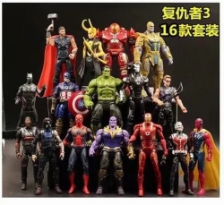 The Avengers a set of 16 Bagge...