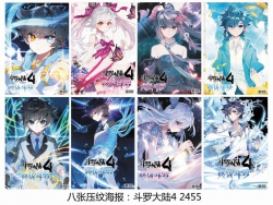 Douro mainland Poster 42X29CM ...