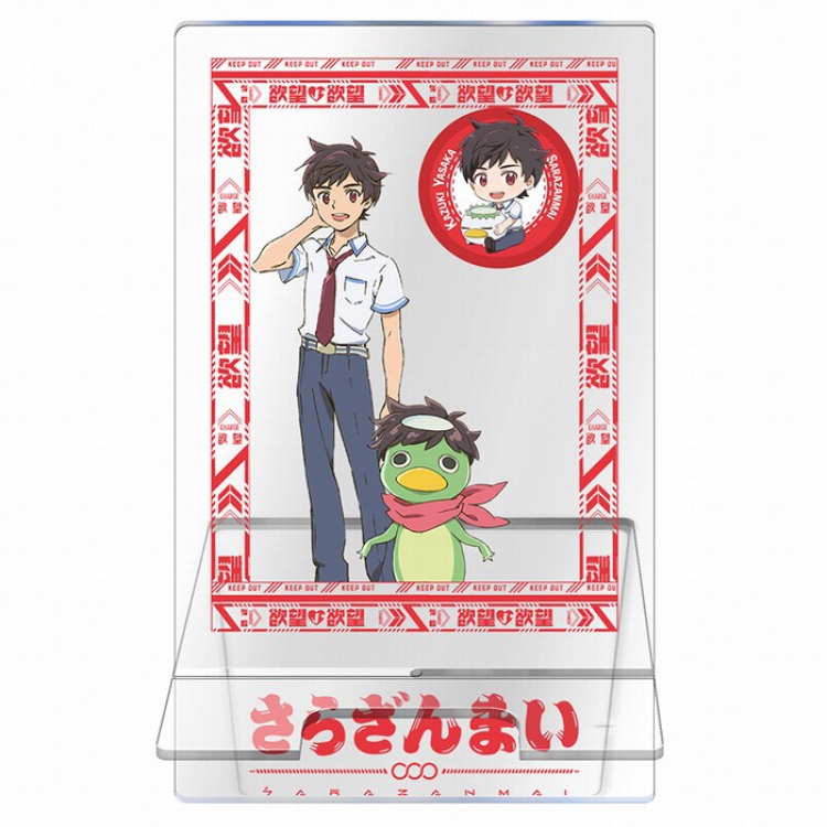 SARAZANMAI Transparent acrylic phone holder 13CM Style B