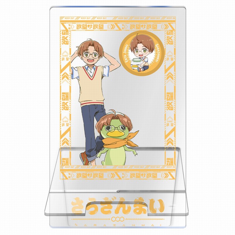 SARAZANMAI Transparent acrylic phone holder 13CM Style A