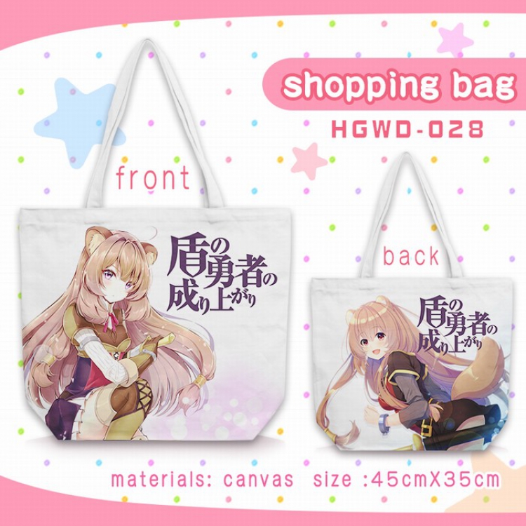 Shield of the brave One-shoulder canvas zipper shopping bag 45X35CM HGWD28