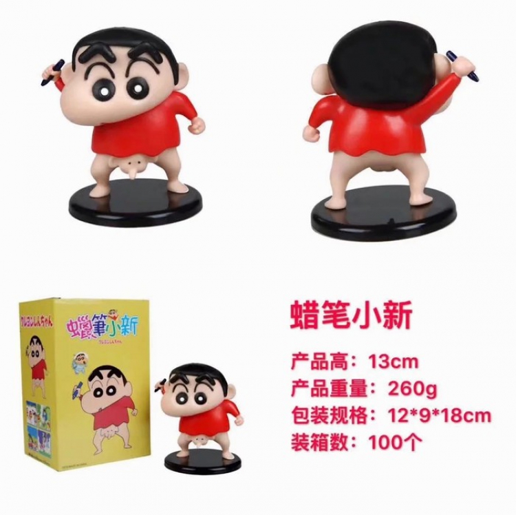 Crayon Shin-chan Boxed Figure Decoration 13CM a box of 100