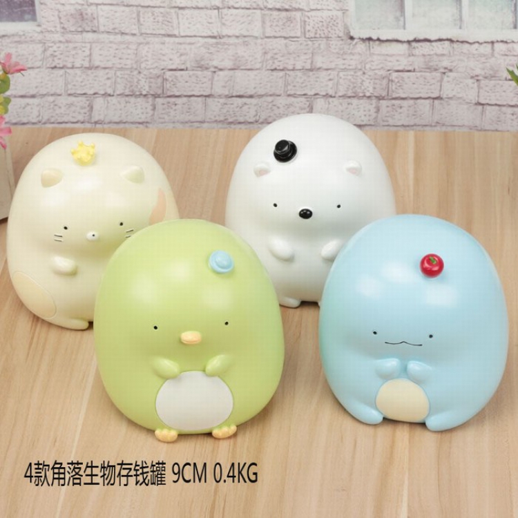 Corner creature a set of 4 models Bagged Piggy bank Decoration 9CM 0.4KG