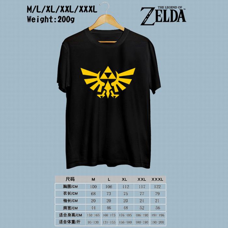 The Legend of Zelda Printed round neck short-sleeved T-shirt M-L-XL-XXL-XXXL Style 1
