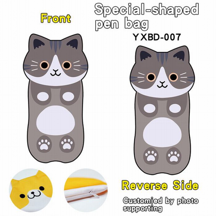 Shaped pencil case pencil bag YXBD007