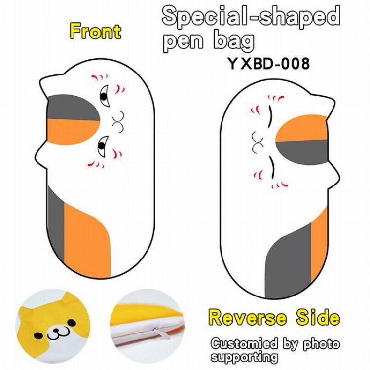 Shaped pencil case pencil bag YXBD008