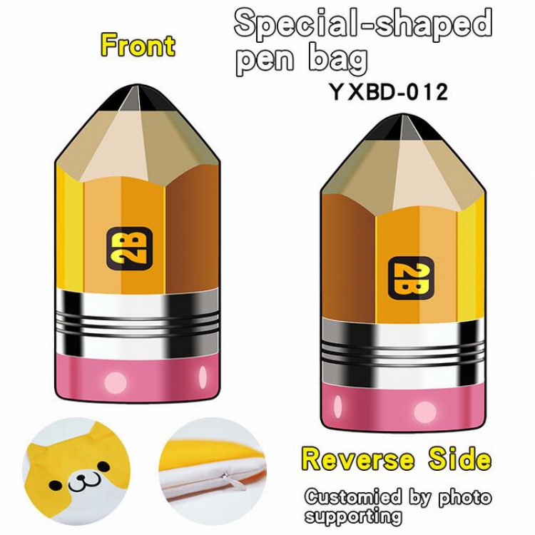 Shaped pencil case pencil bag YXBD012