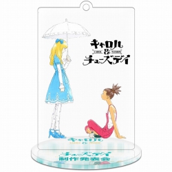 CAROLE TUESDAY Acrylic Key Cha...