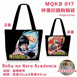 My Hero Academia Full color gr...