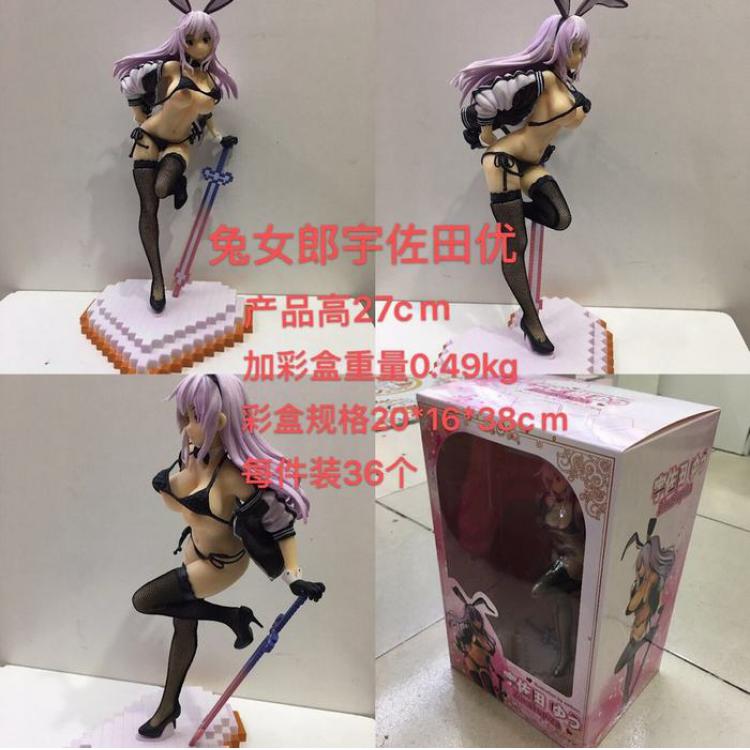 Yusuda Yu Bunny girl Sexy beautiful girl Boxed Figure Decoration 20X16X31CM 505G