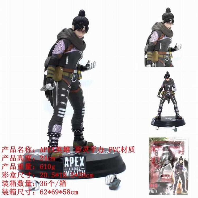 Apex Legends Boxed Figure Decoration 24CM