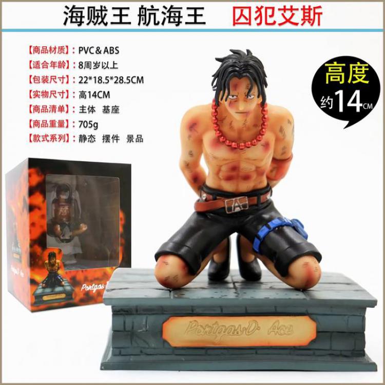 One Piece Portgas·D· Ace Boxed Figure Decoration 16CM