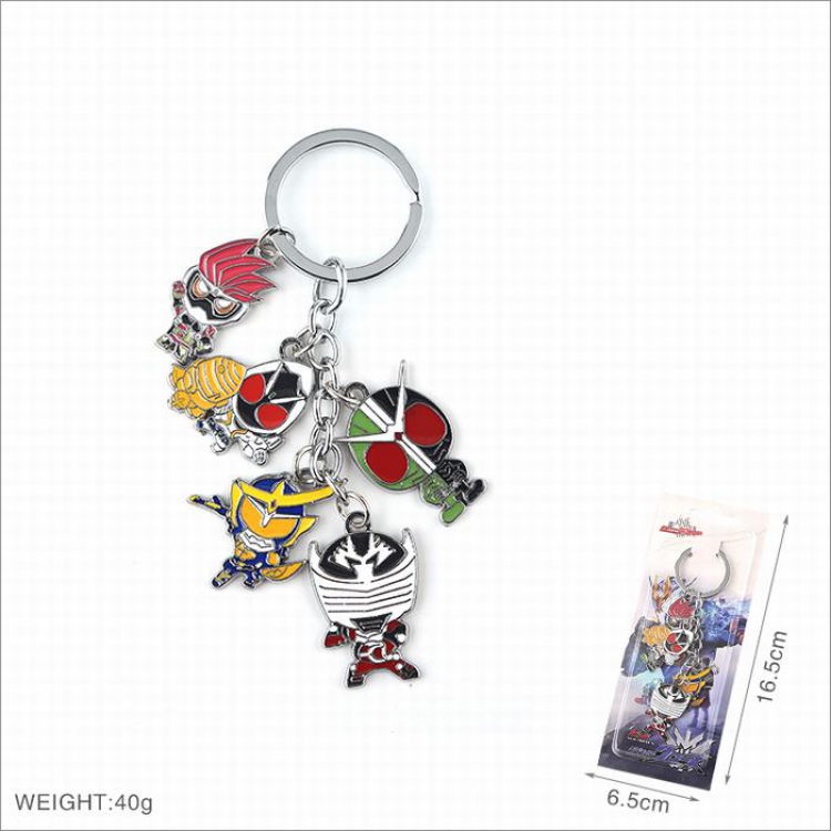 Masked Rider Key Chain pendant Style B