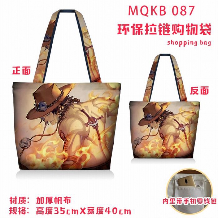 One Piece  Full color green zipper shopping bag shoulder bag MQKB087