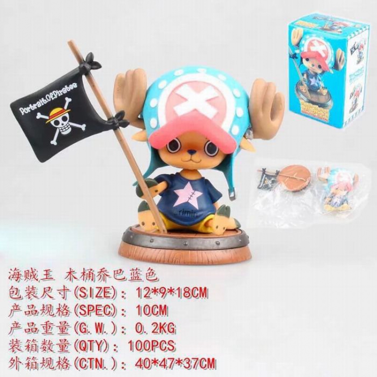 One Piece Tony Chopper Boxed Figure Decoration 10CM a box of 100