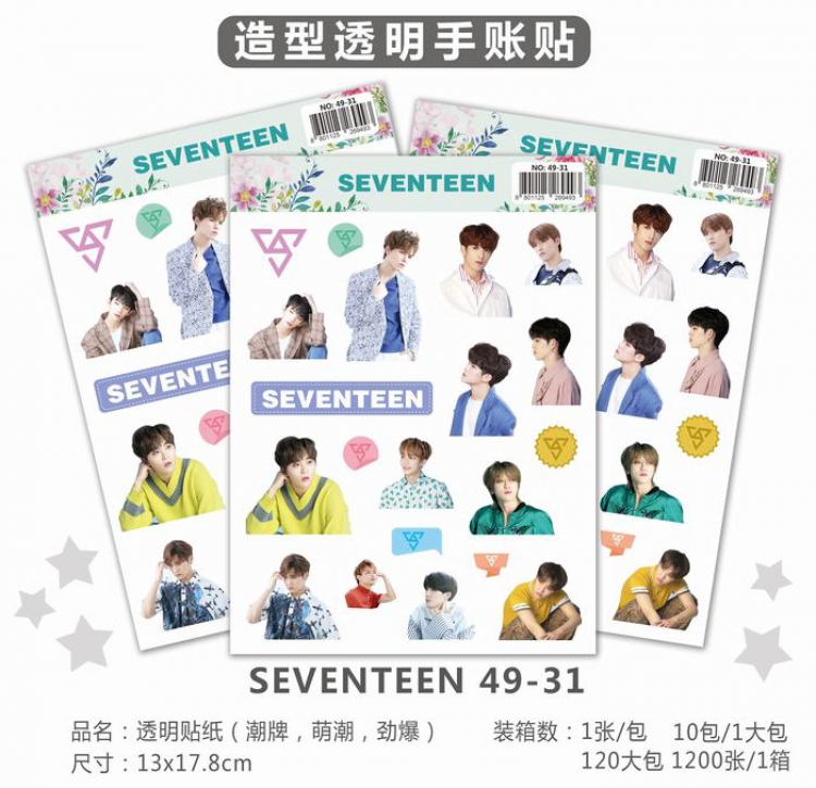 SEVENTEEN Transparent Hand account posting Sticker 13X17.8CM price for 10 pcs