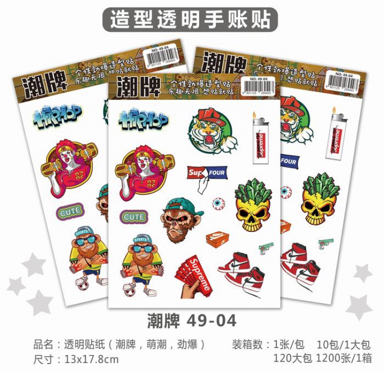 Transparent Hand account posting Sticker 13X17.8CM price for 10 pcs