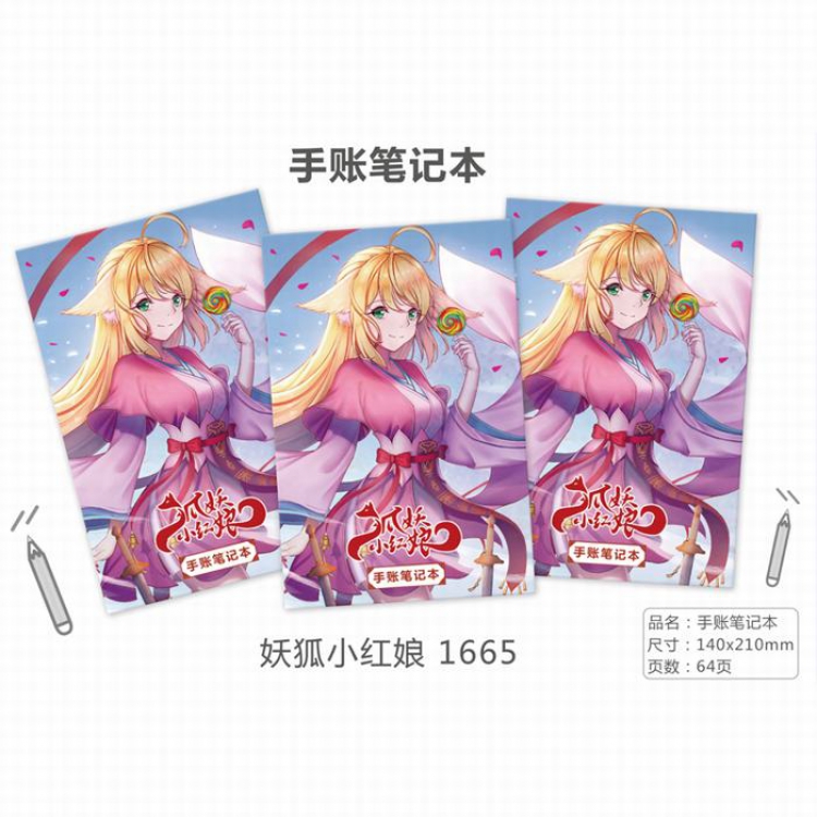 Fox demon little matchmaker Notebook Record book Diary 14X21CM 64 pages price for 10 pcs