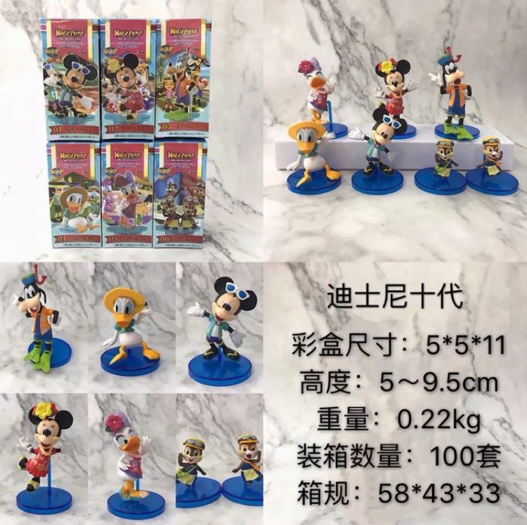 Disney 10th generation a set of 6 Boxed Figure Decoration 5-9.5CM