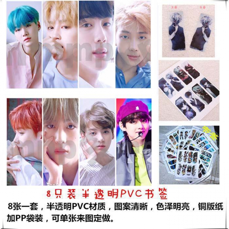 BTS PVC Refined version Bookmark price for 5 set with 8 pcs a set Style 16