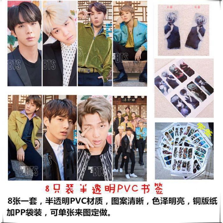 BTS PVC Refined version Bookmark price for 5 set with 8 pcs a set Style 8