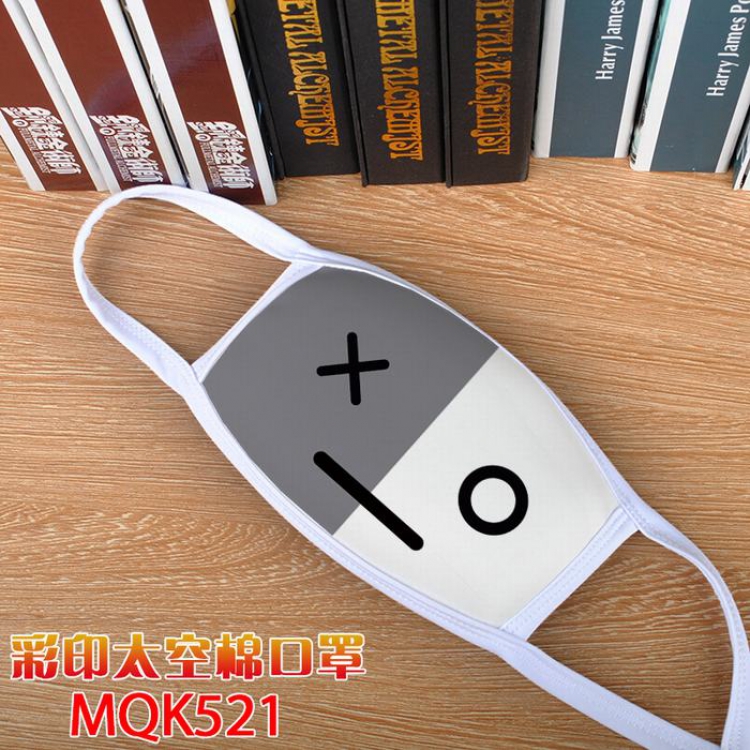 BTS BT21 Color printing Space cotton Mask price for 5 pcs MQK521