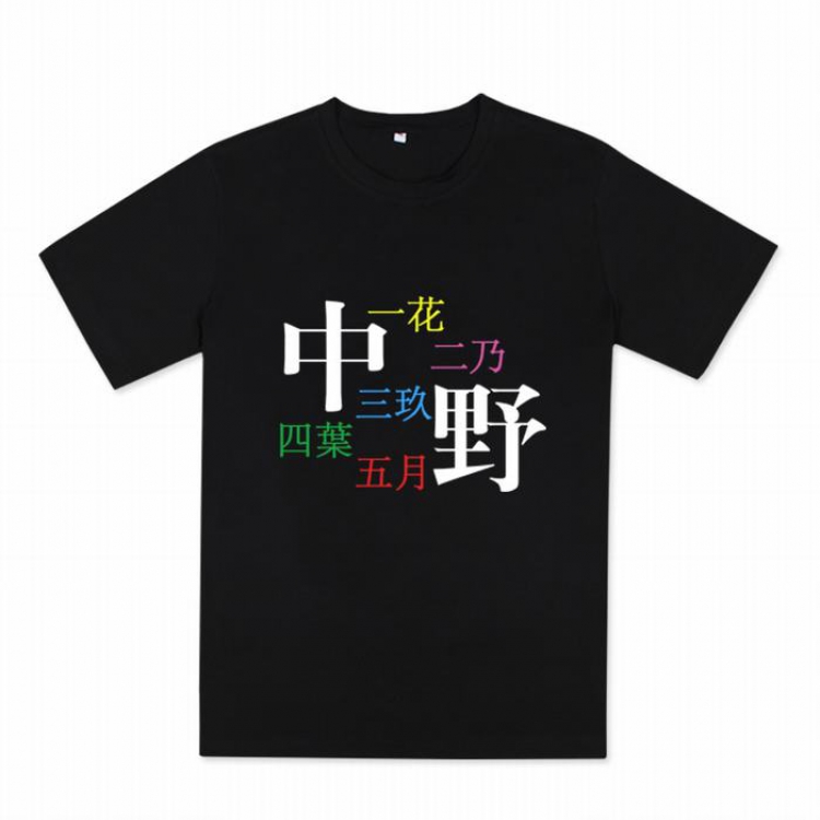 The Quintessential Quintuplets Printed Short Sleeve T-Shirt M L XL XXL