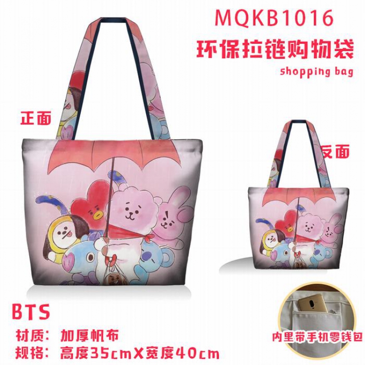 BTS Full color green zipper shopping bag shoulder bag MQKB1016