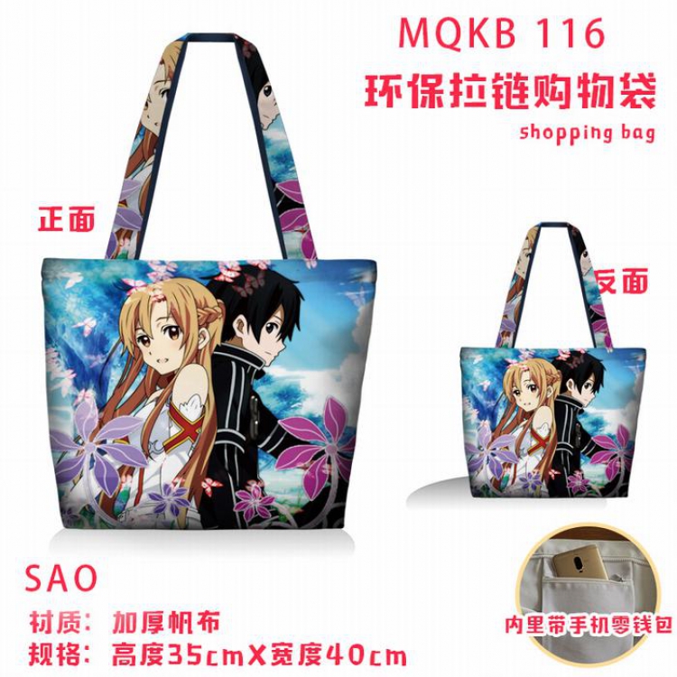 Sword Art Online Full color green zipper shopping bag shoulder bag MQKB116