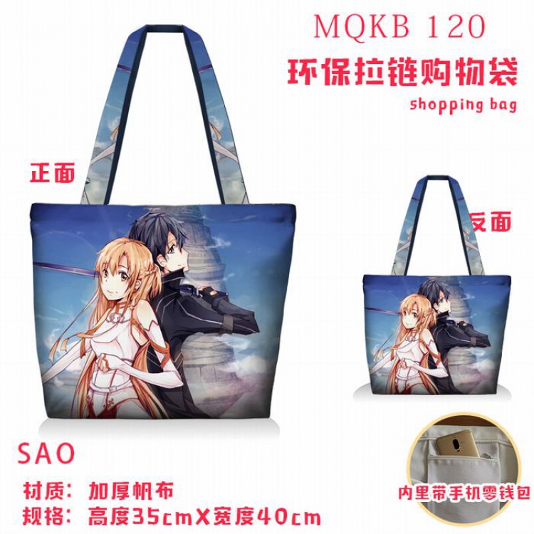 Sword Art Online Full color green zipper shopping bag shoulder bag MQKB120