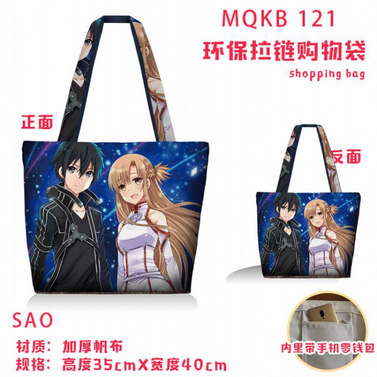 Sword Art Online Full color green zipper shopping bag shoulder bag MQKB121