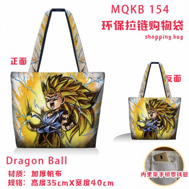 Dragon Ball Full color green zipper shopping bag shoulder bag MQKB154