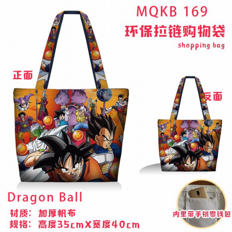 Dragon Ball Full color green zipper shopping bag shoulder bag MQKB169