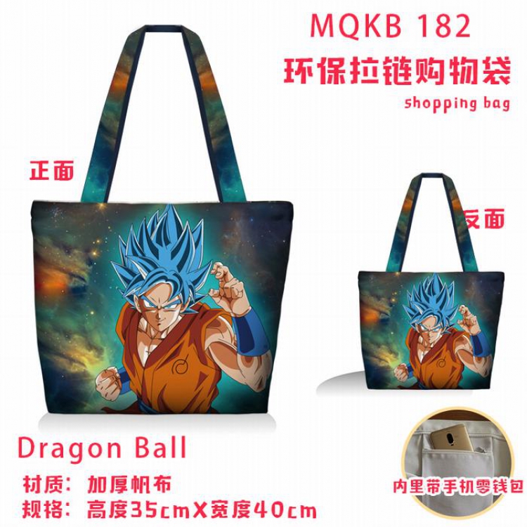 Dragon Ball Full color green zipper shopping bag shoulder bag MQKB182