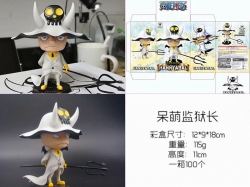 One Piece Hannyabal Boxed Figu...