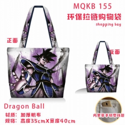 Dragon Ball Full color green z...