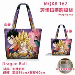 Dragon Ball Full color green z...