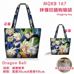 Dragon Ball Full color green z...