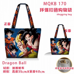 Dragon Ball Full color green z...