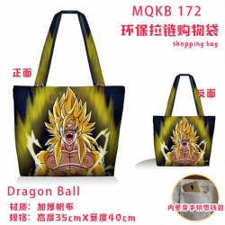 Dragon Ball Full color green z...