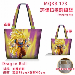 Dragon Ball Full color green z...