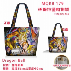 Dragon Ball Full color green z...